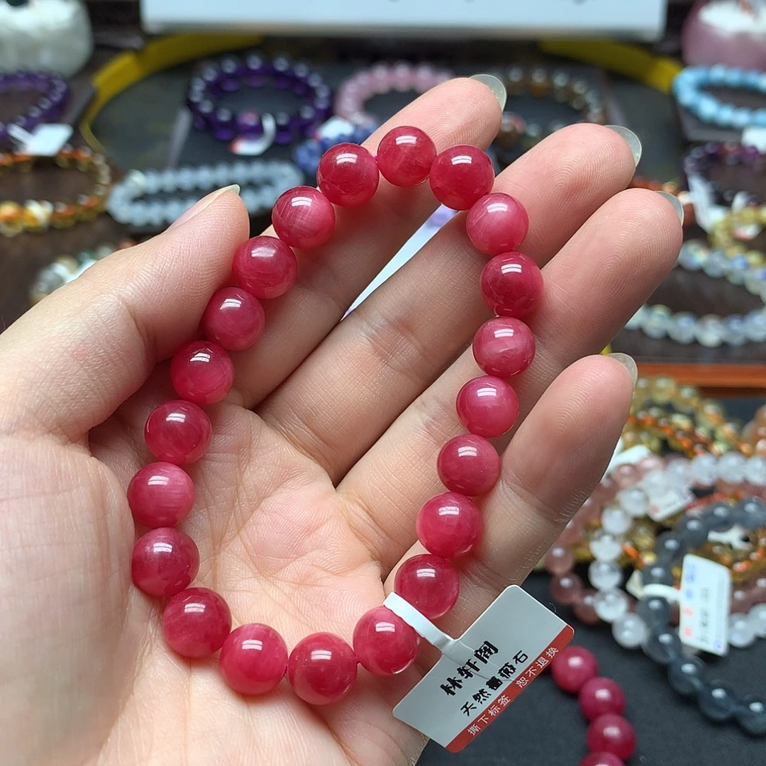 蔷薇辉石未镶嵌手链手链