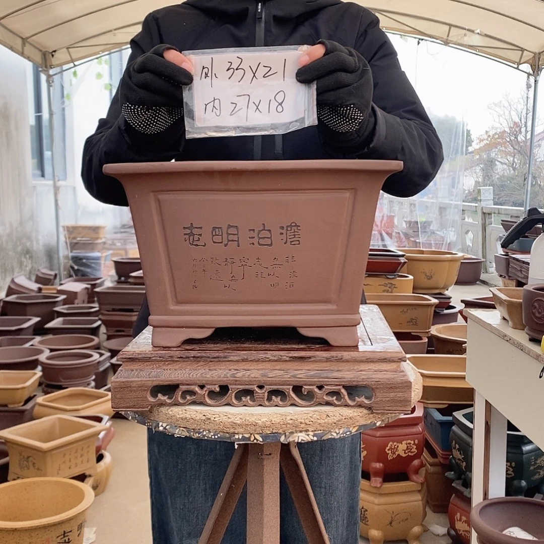 紫砂花盆紫砂花盆