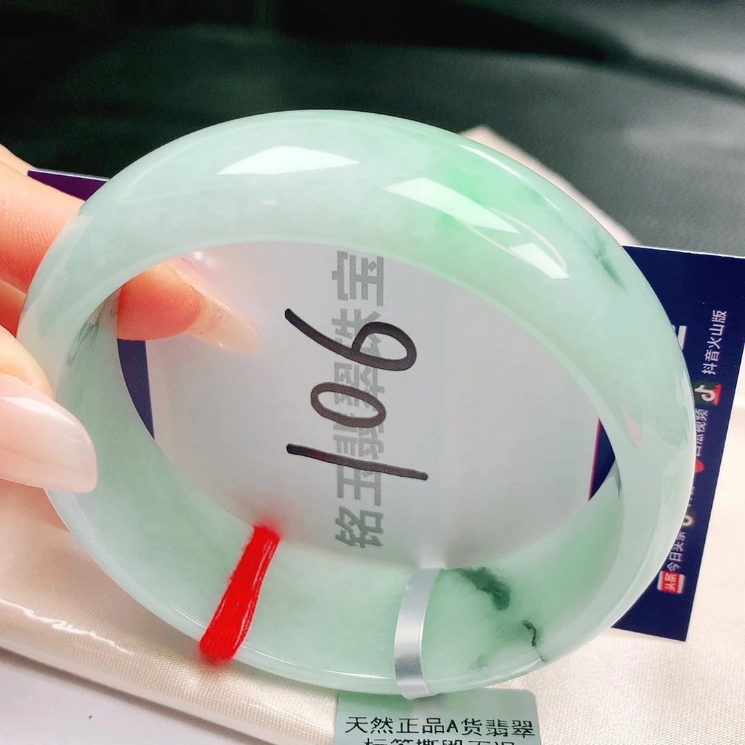翡翠未镶嵌手镯缅甸天然a货翡翠手镯