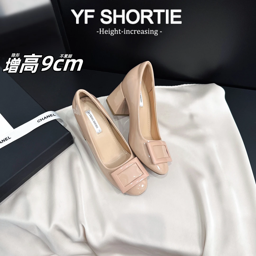 纯欲风裸色粗跟+内增9厘米烤漆方扣气质高跟鞋24年新款方头浅口鞋