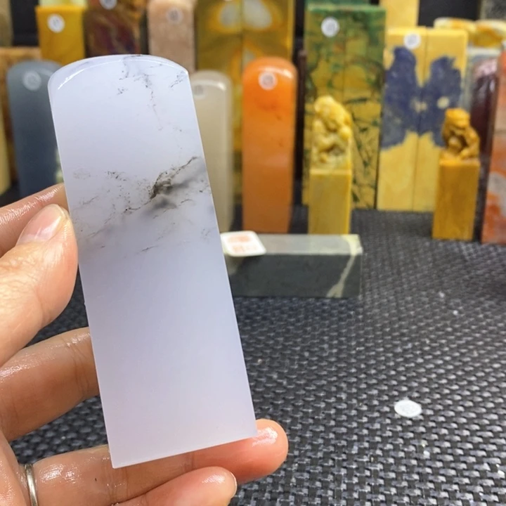 云南石楚*青田石印章石