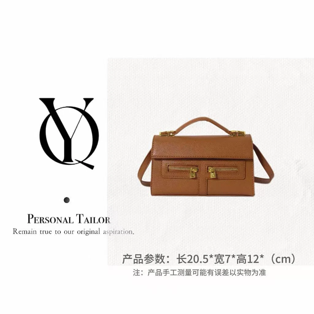 YUQIAO新款女士斜挎包（072）