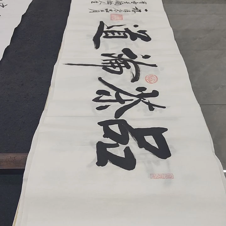 白武坤老师作品一副作品一副