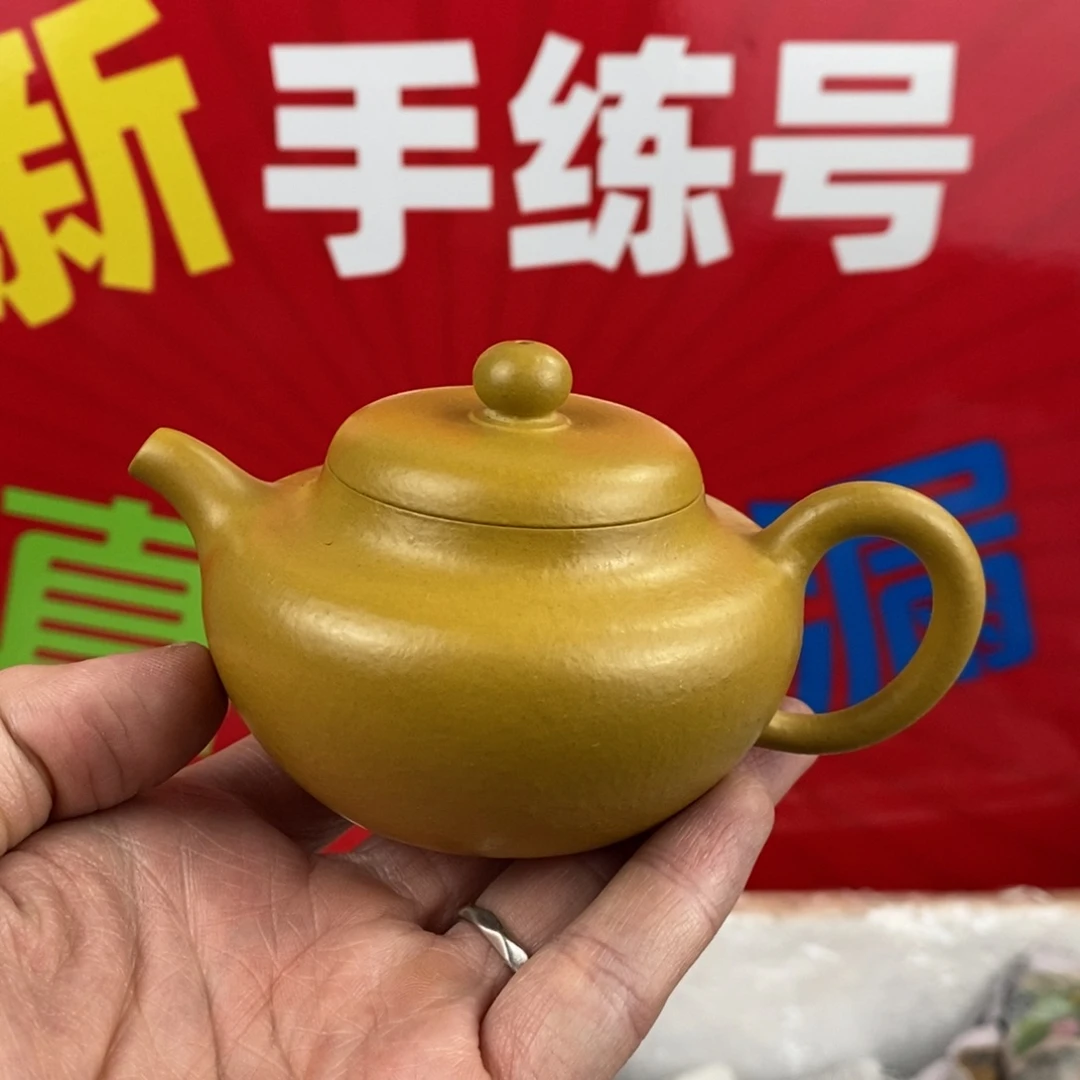 茶壶紫砂宜兴紫砂150
