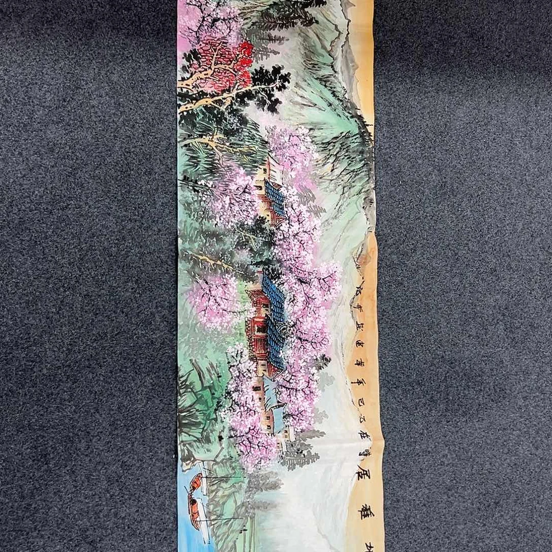 国画W精品书画作品