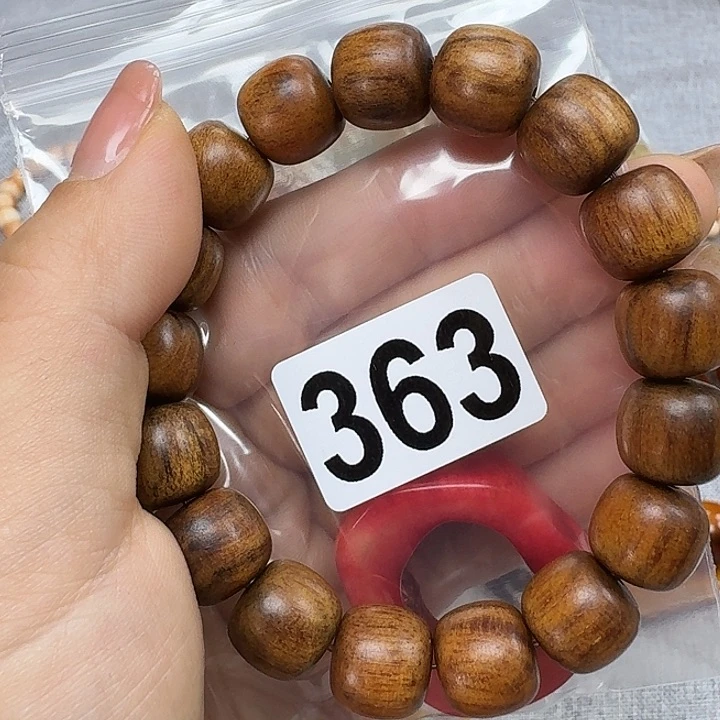 微凹黄檀（南美大红酸枝）摩**族