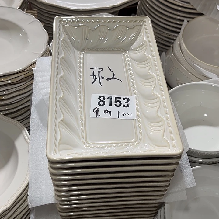 瓷微瑕外贸餐具8153