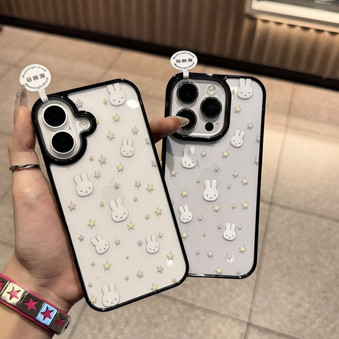 星星米菲兔亚克力二合一适用苹果iPhone12/13/14/15手机壳防摔8