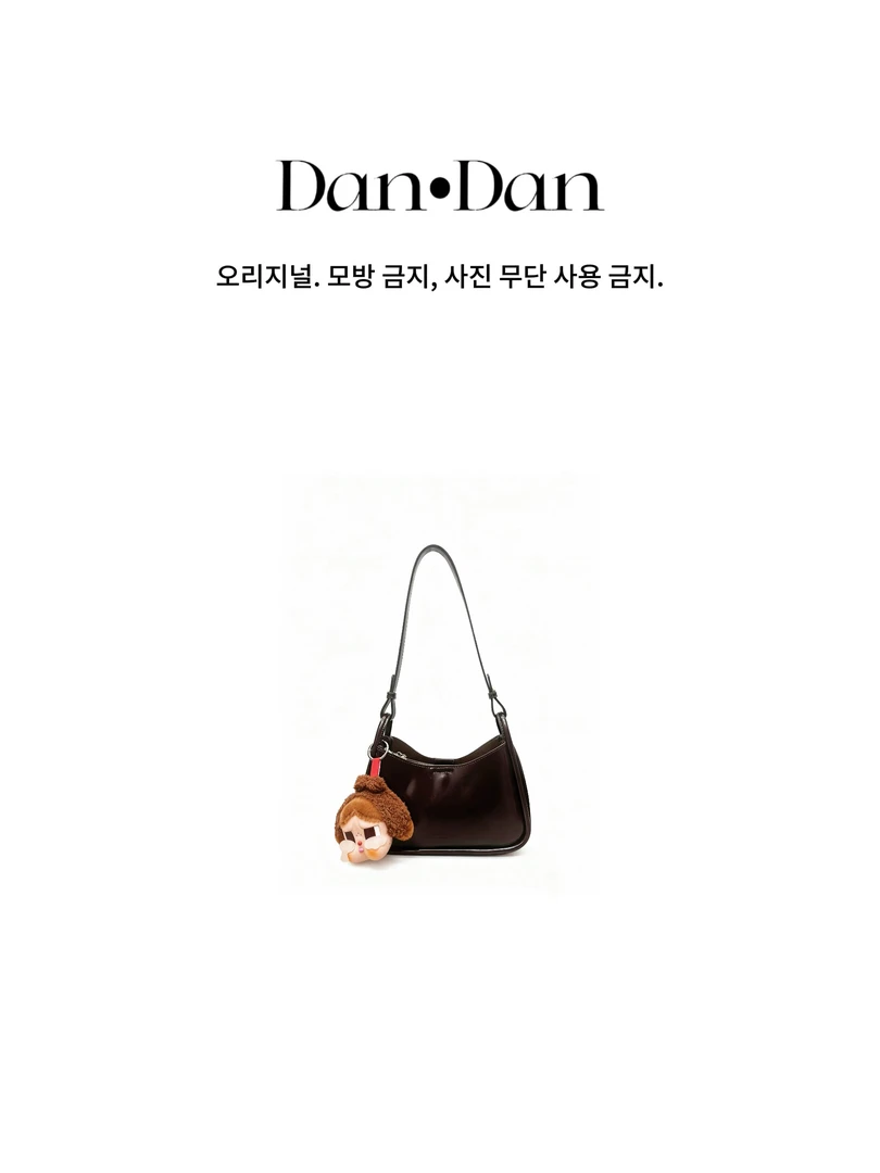 Dan·Dan韩系简约百搭真皮女包9112