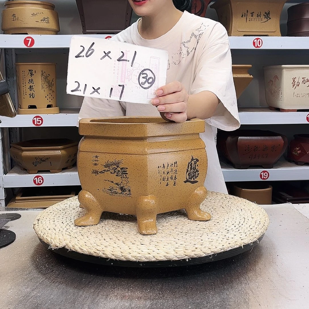 紫砂花盆紫砂花盆