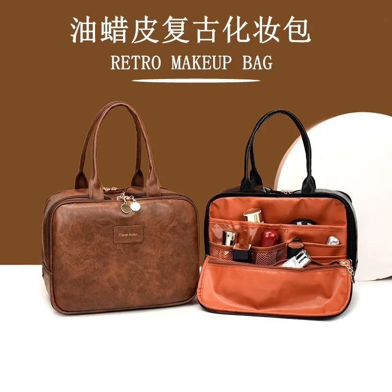 元族2025新款手提化妆包女大容量时尚复古高级感大号收纳包旅行洗