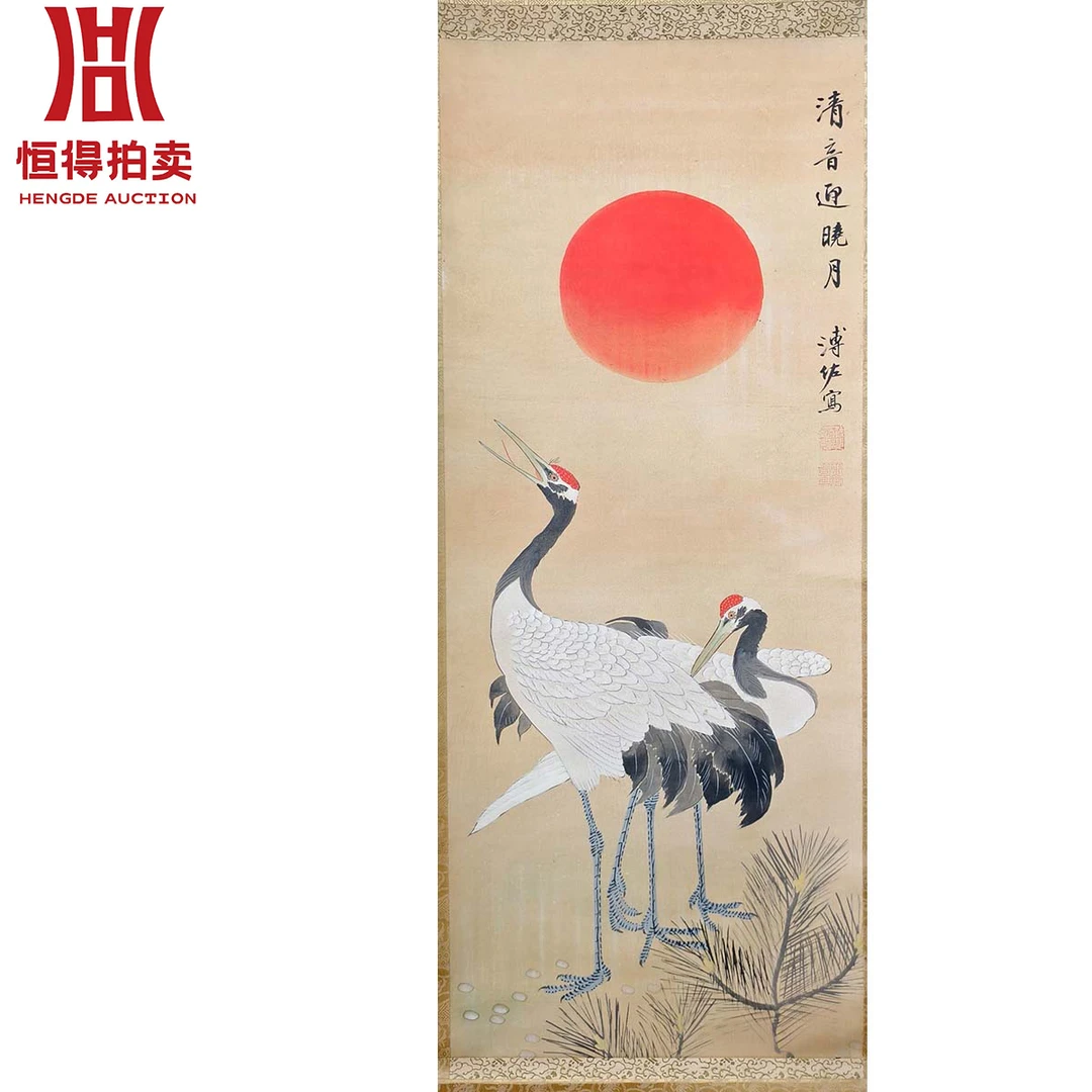 pz绘画立轴绢本丹顶鹤38x97