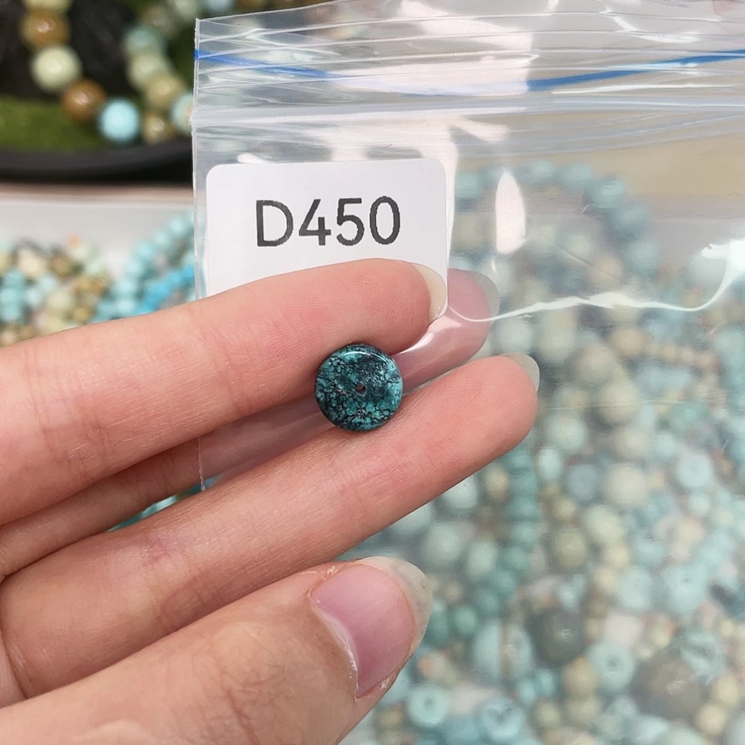 【闪购商品】南红玛瑙未镶嵌珠宝奇石