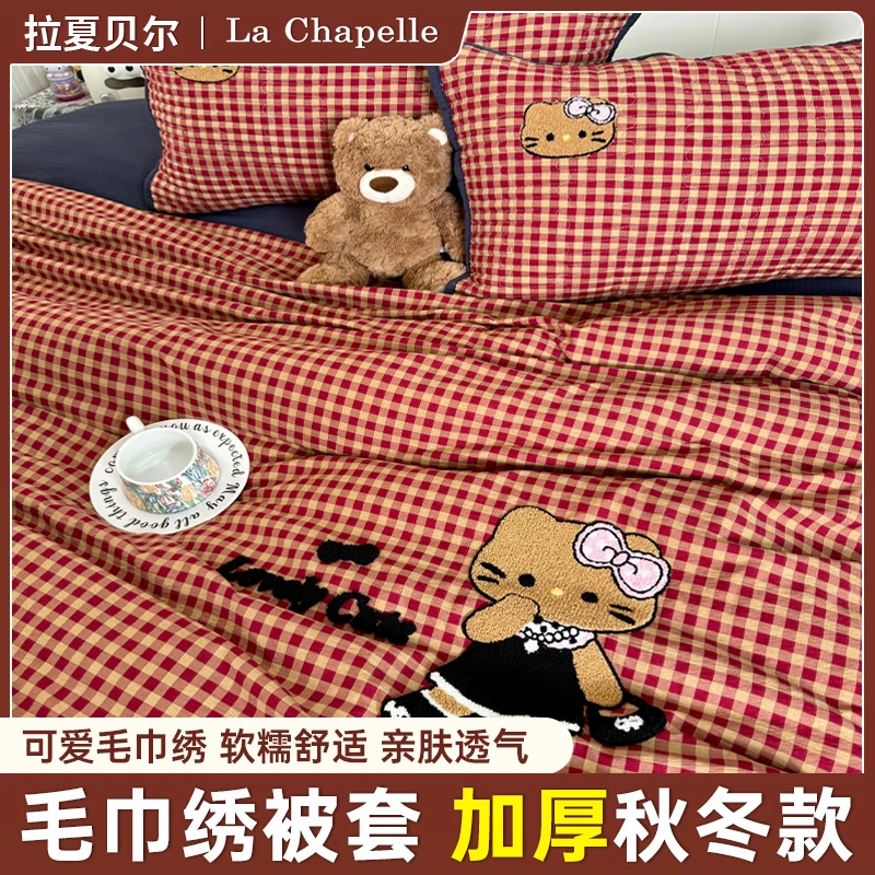 La Chapelle/拉夏贝尔单被套被罩毛巾绣秋冬学生加厚水洗柔软可爱