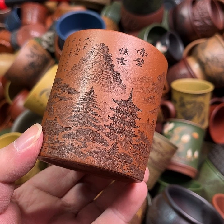 紫砂茶杯全手工紫砂主人杯