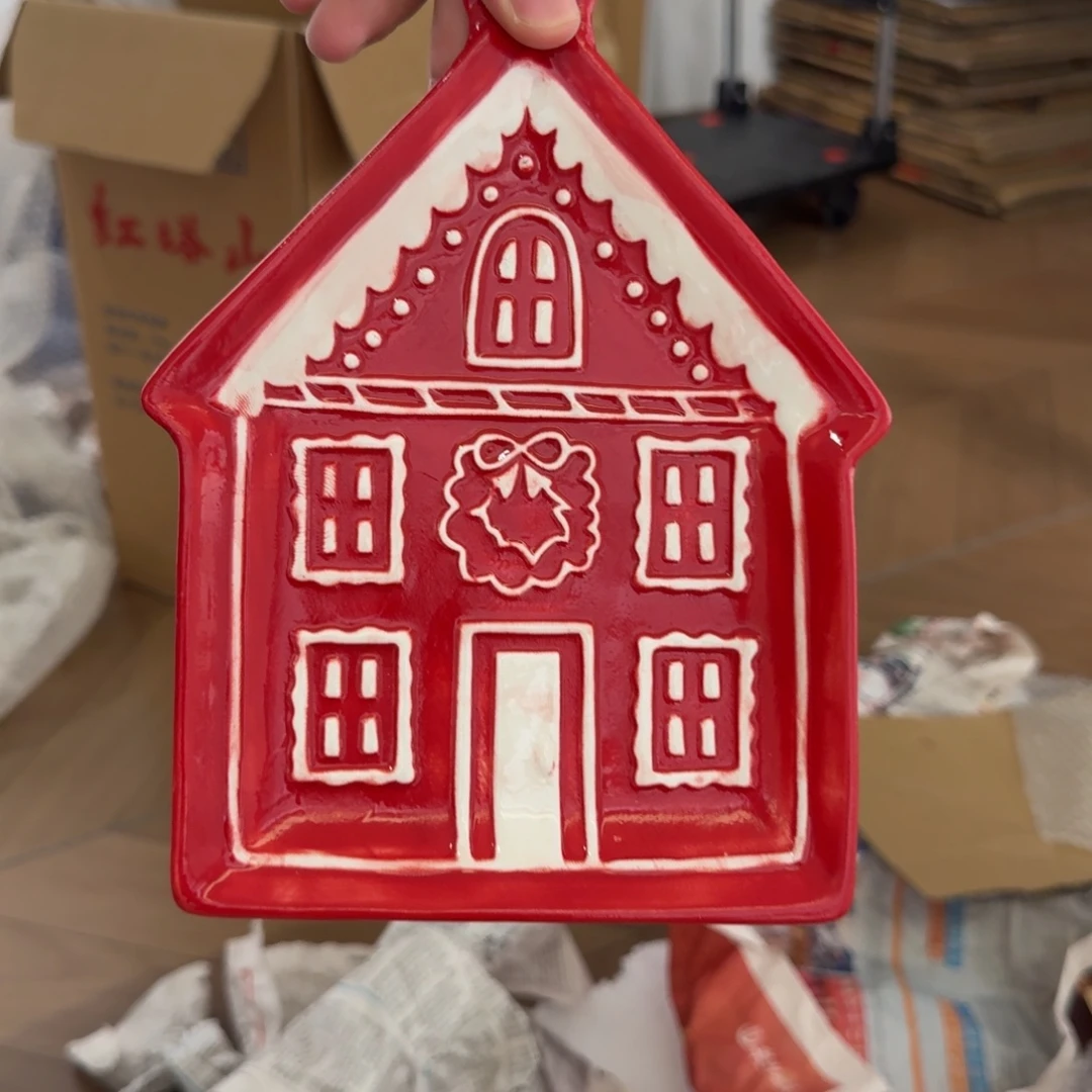 见***云有的微瑕不退不换