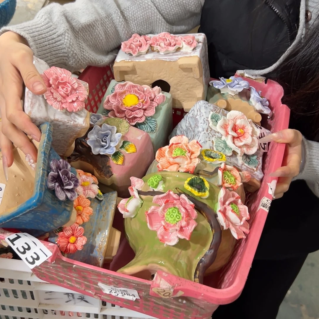 满20米飞秒退拉黑多肉花盆235