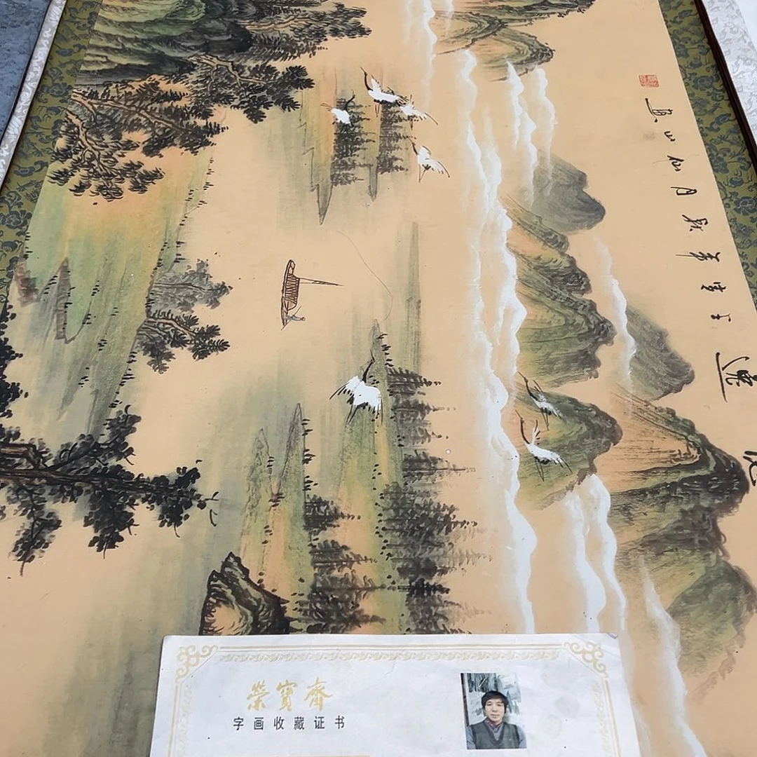 好的我知道你在想什么