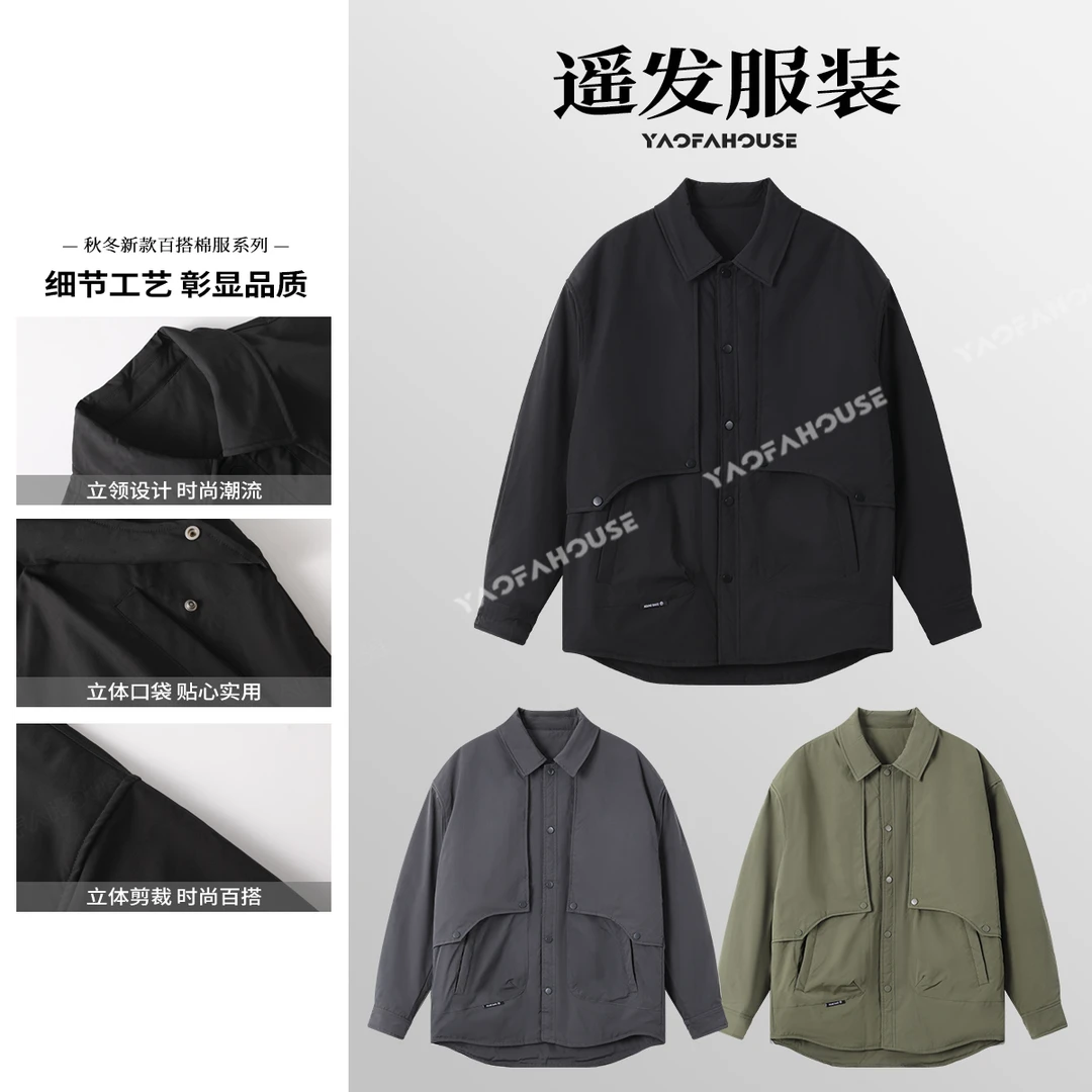 遥发服装【日系复古工装防风翻领棉服】冬季新款舒适保暖外套1434