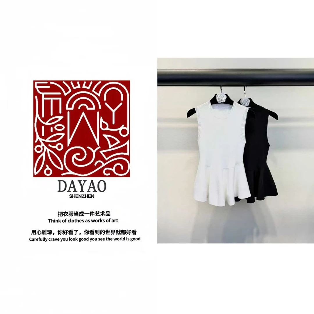 「DAYAO」25s春季女装新款纯色无袖圆领修身百搭背心上衣WYS25490