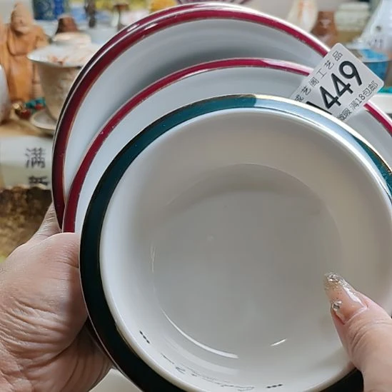 荔***茶瓷片449瓷片瓷片瓷片