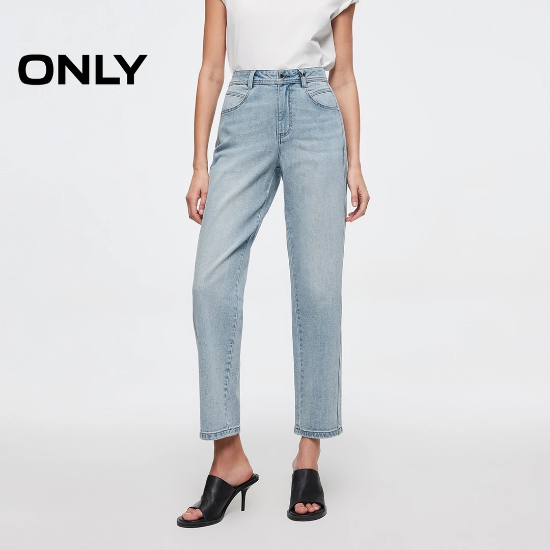 ONLY2025秋季新款复古水洗高腰妈咪裤锥形九分牛仔裤女|125149032