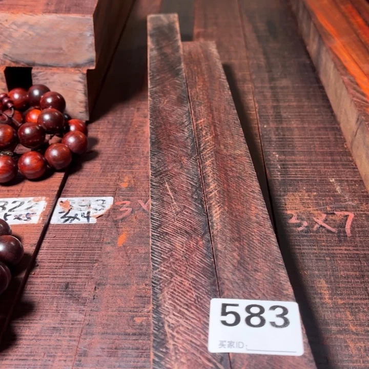 木临****馆583紫檀微瑕