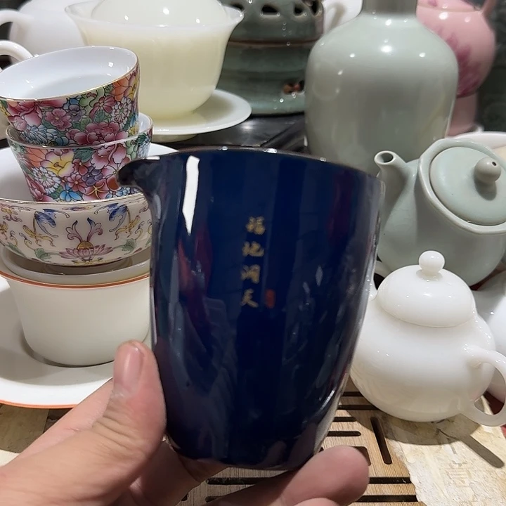 瑕疵茶具，介意勿拍