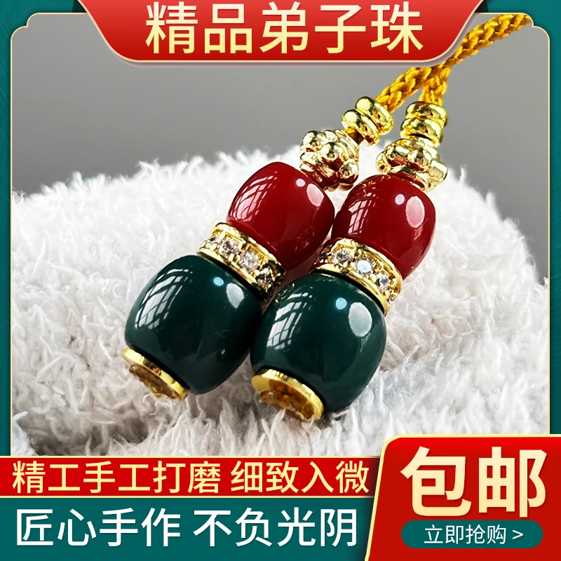 【叁生石】红绿灯弟子珠8mm气质油绿手作手工平替合成优化