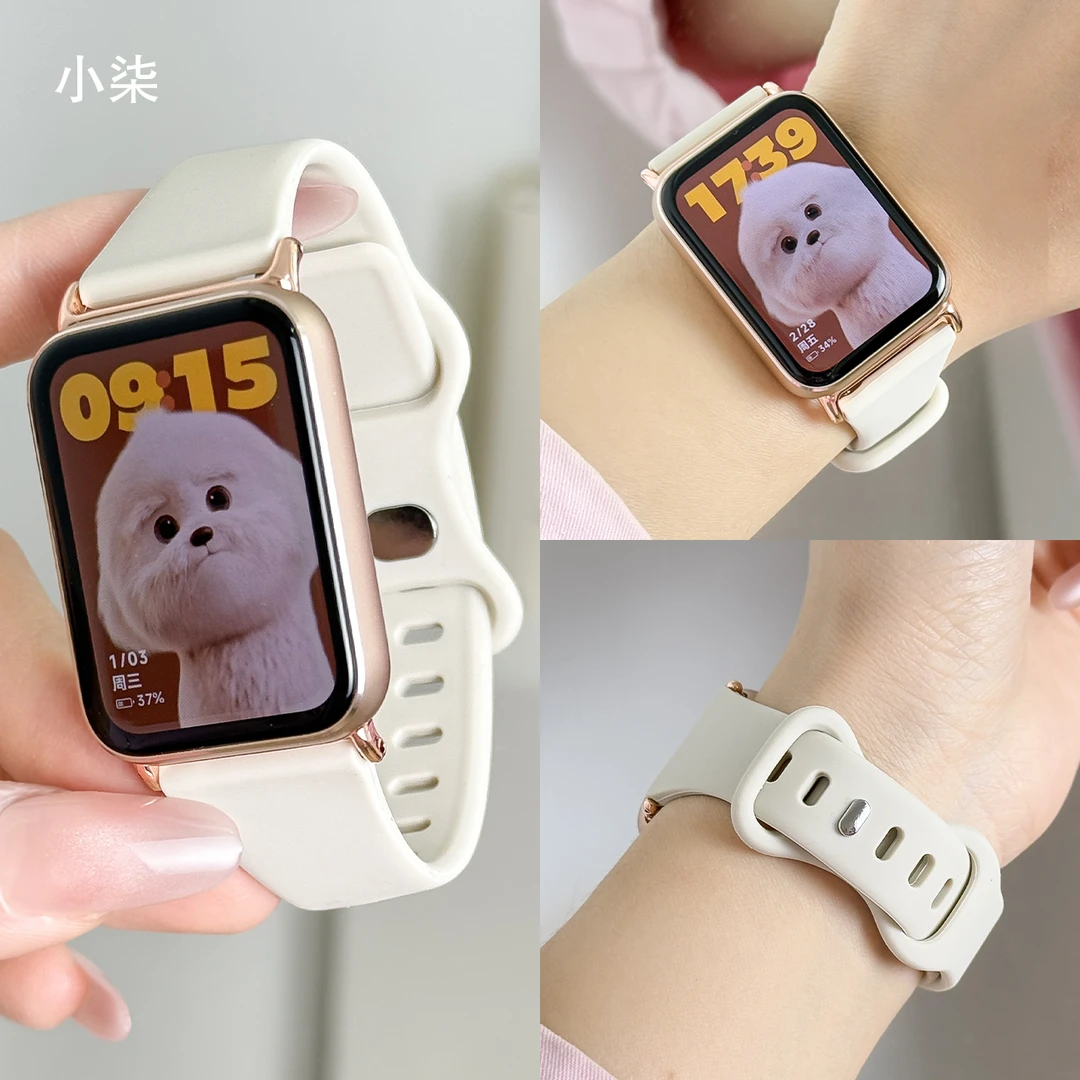 小柒适用小米手环8pro表带智能运动band9pro硅胶小蛮腰蝴蝶扣NFC