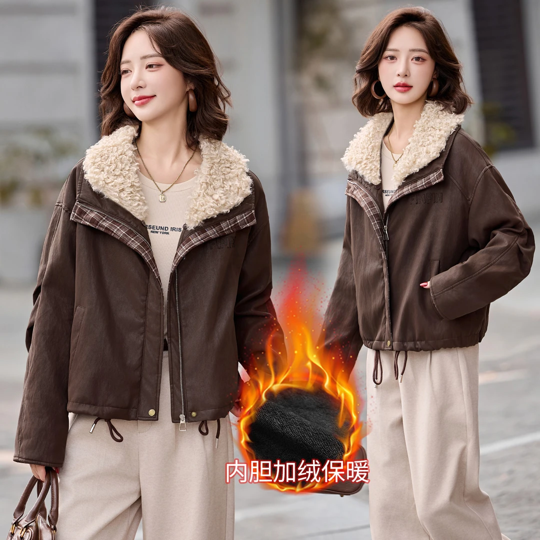 毛绒翻领加绒皮衣外套女2025秋冬新款小个子短款格纹拼接夹克上衣