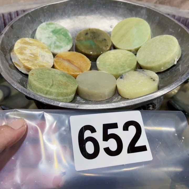蛇纹石玉未镶嵌珠宝半成品