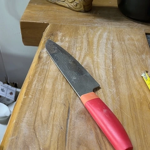 微瑕，不锈钢多用刀红