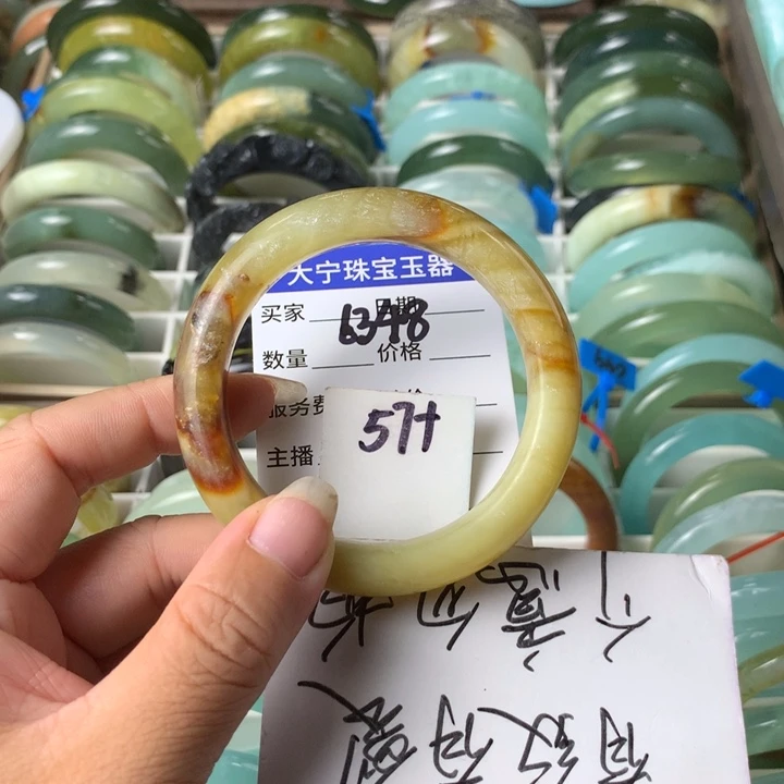 未镶嵌蛇纹石玉手镯6348