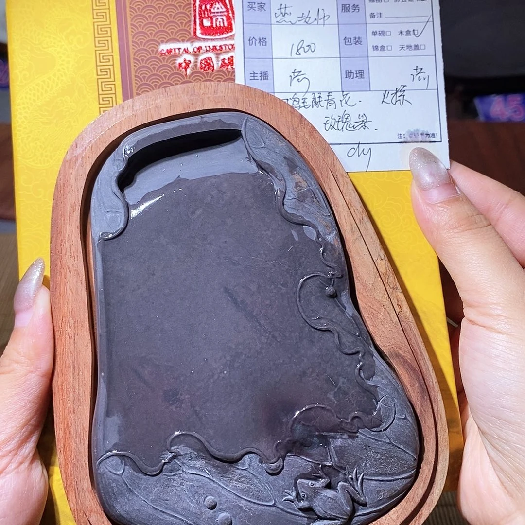 燕*雪鹅毛绒青花老坑，木盒协证