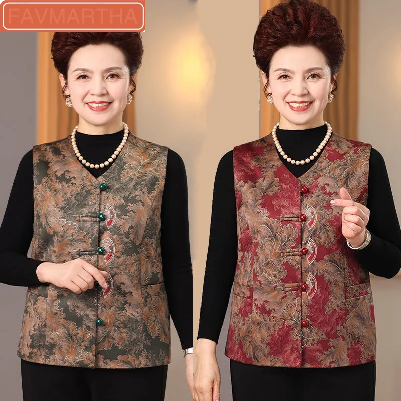 FAVMARTHA新款妈妈装新中式国风外穿马甲中老年女奶奶秋秋坎肩背