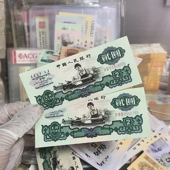 车工两张一起走直板