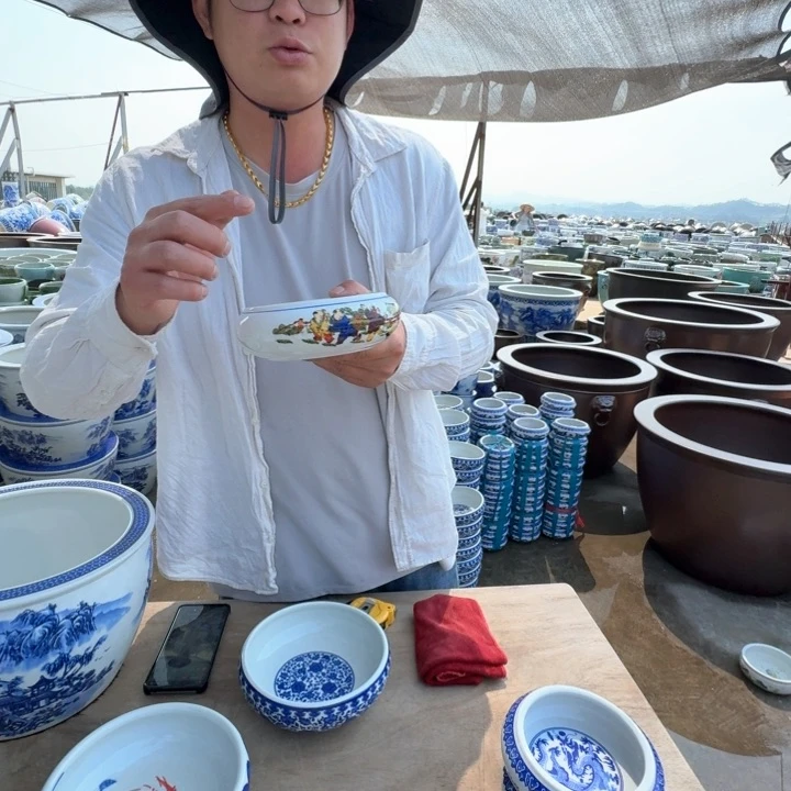 陶瓷艺术品，直径16，高5