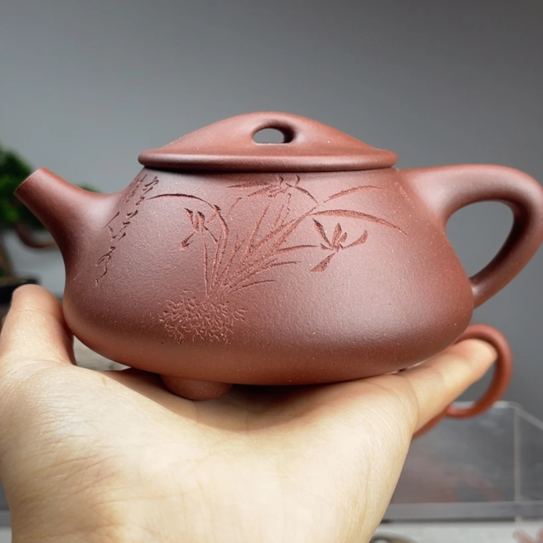 【闪购商品】紫砂茶壶高砂紫泥景舟石瓢容量280cc