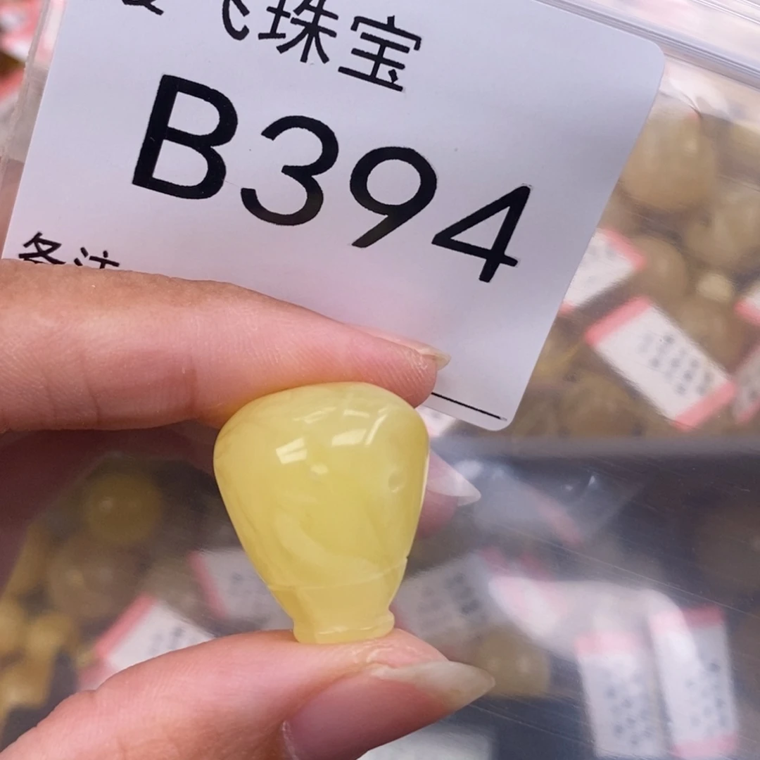 琥珀未镶嵌珠宝奇石18.7