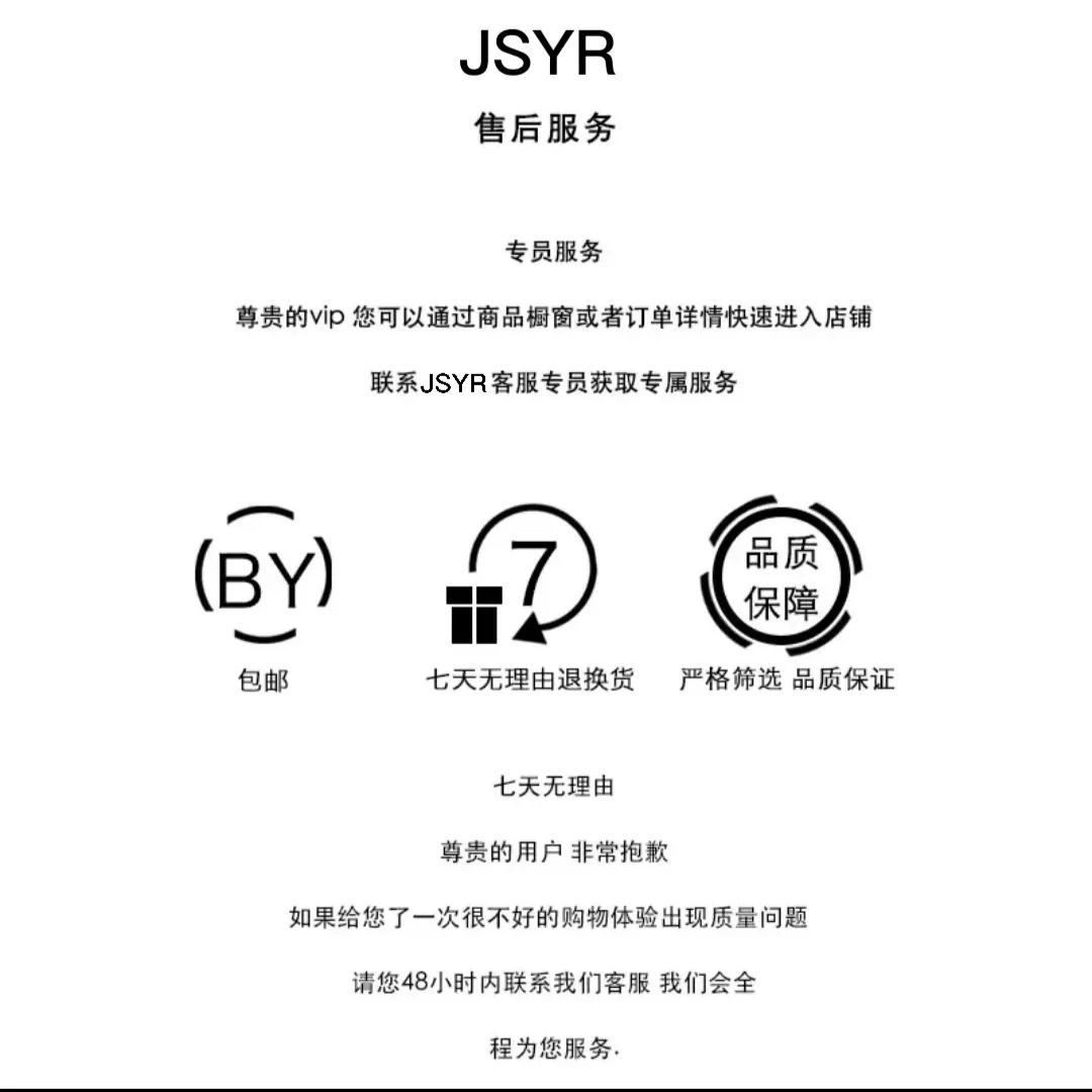 258209春秋百搭设计休闲网纱格子宽松情侣卫衣套头衫