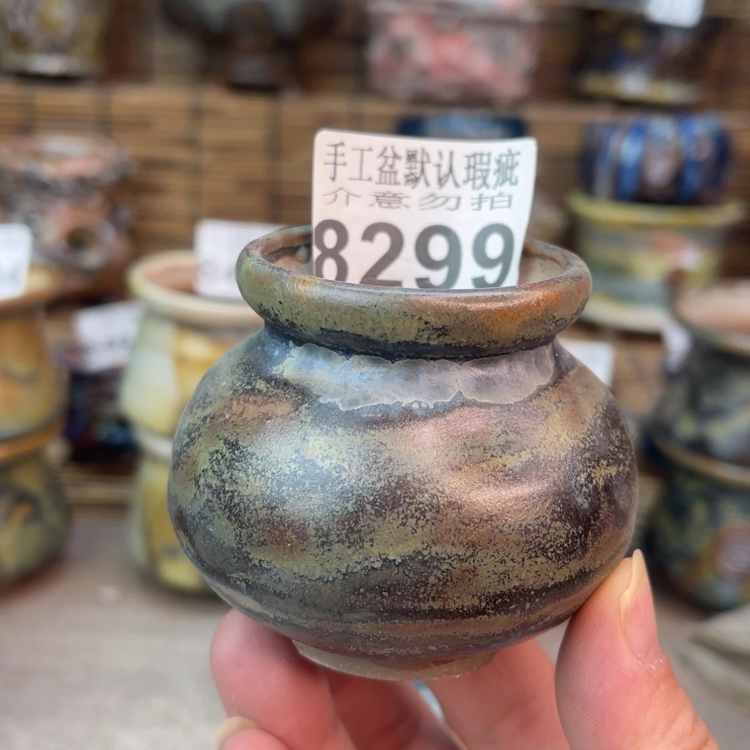 手工花盆默认瑕疵完美者勿拍