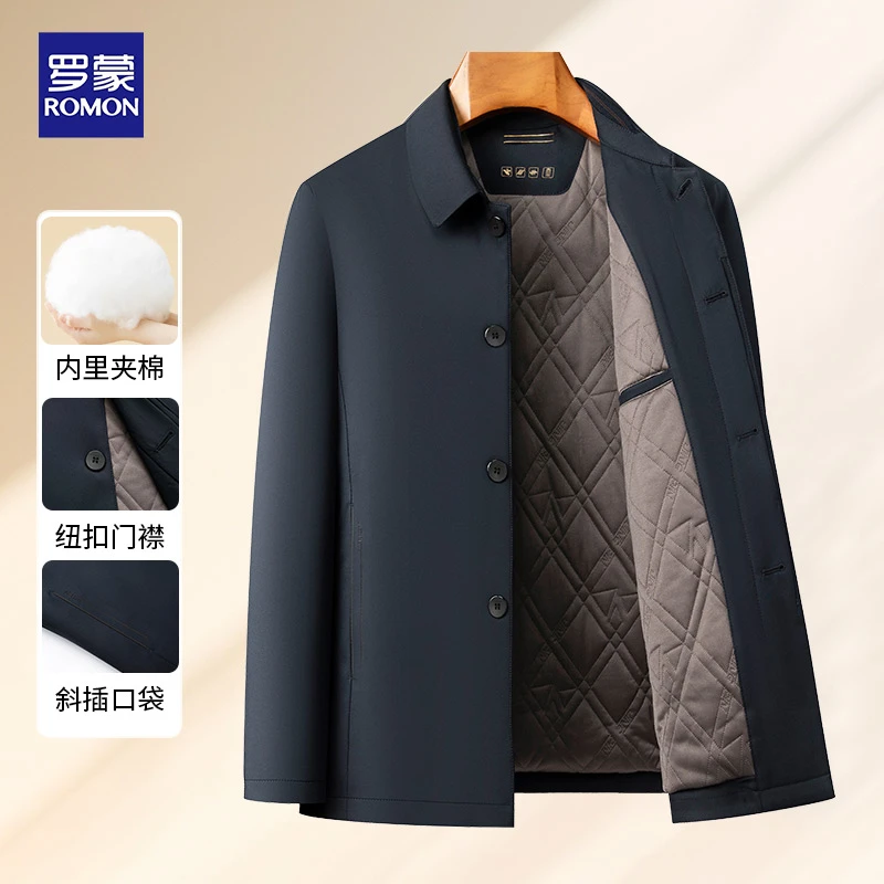 罗蒙翻领男加厚保暖外套秋冬男士上衣百搭夹克冬季休闲男士夹棉
