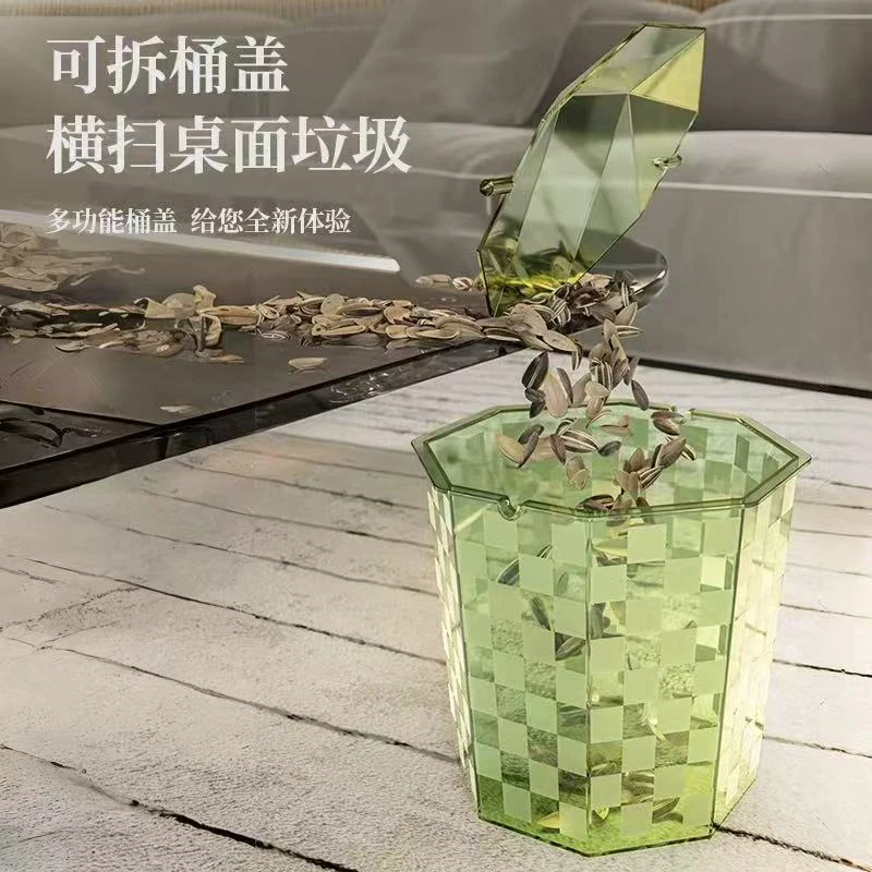 （一个装）pet桌面轻奢垃圾桶