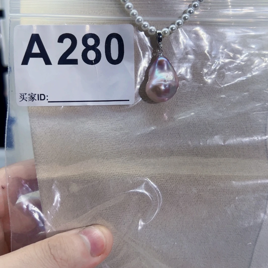 淡水珍珠合金颈饰