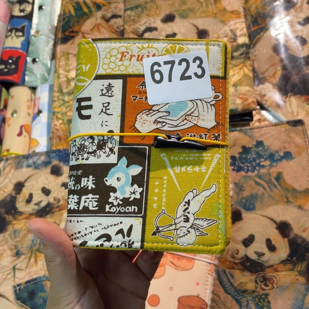 织绣M5活页送纸6723