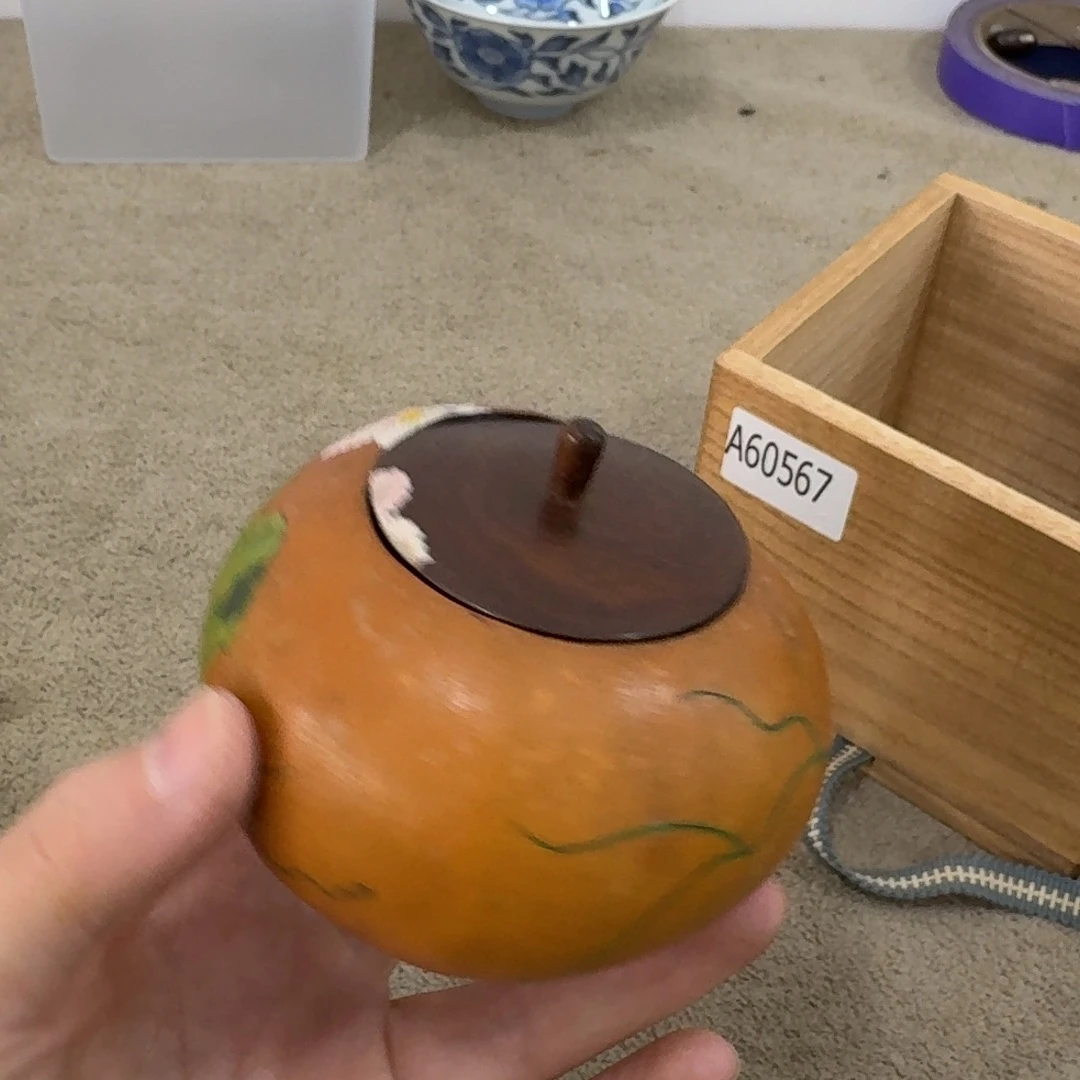 非常好用漂亮的茶具