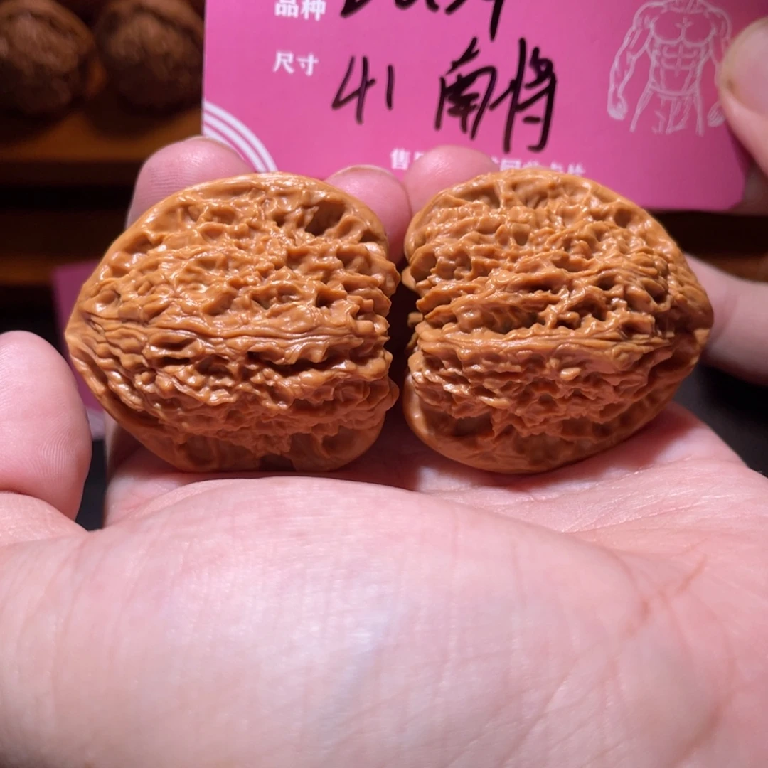 吊坠文玩核桃文玩