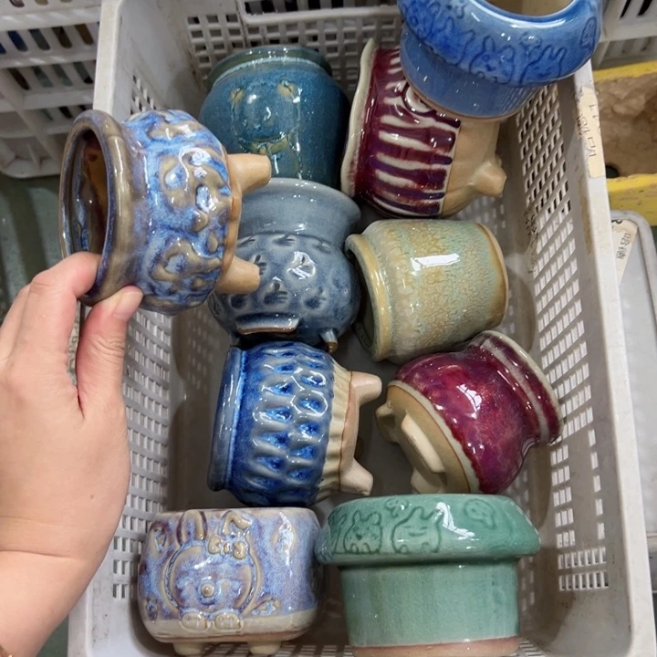 233 拍满18.8米包邮发货