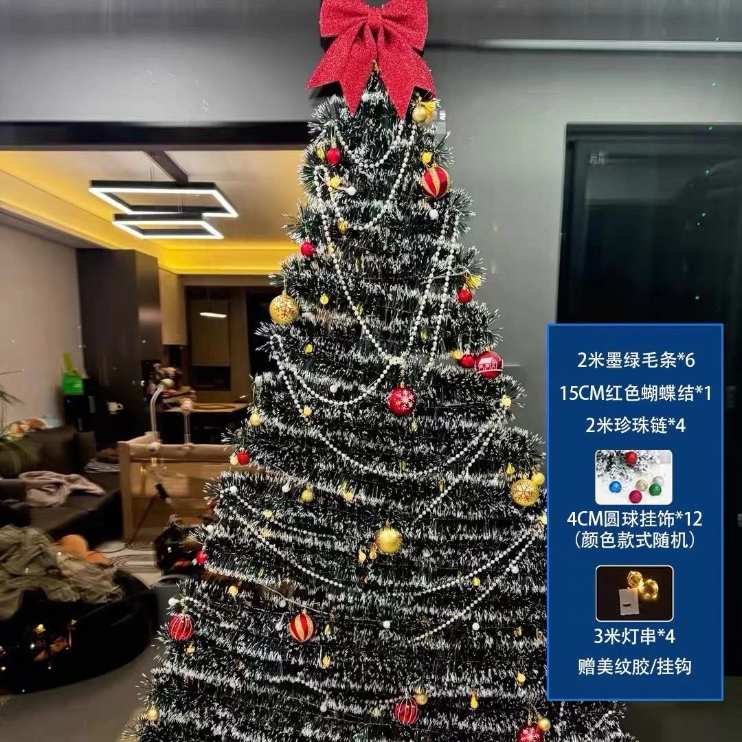 圣诞树毛条藤条diy材料包玻璃墙壁装饰场景圣诞节氛围布置背景墙